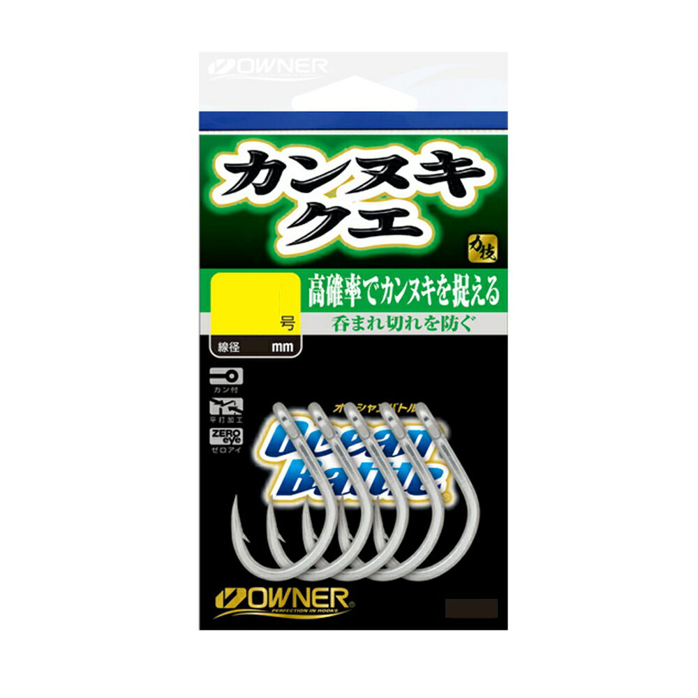 楽天市場】28号 針の通販