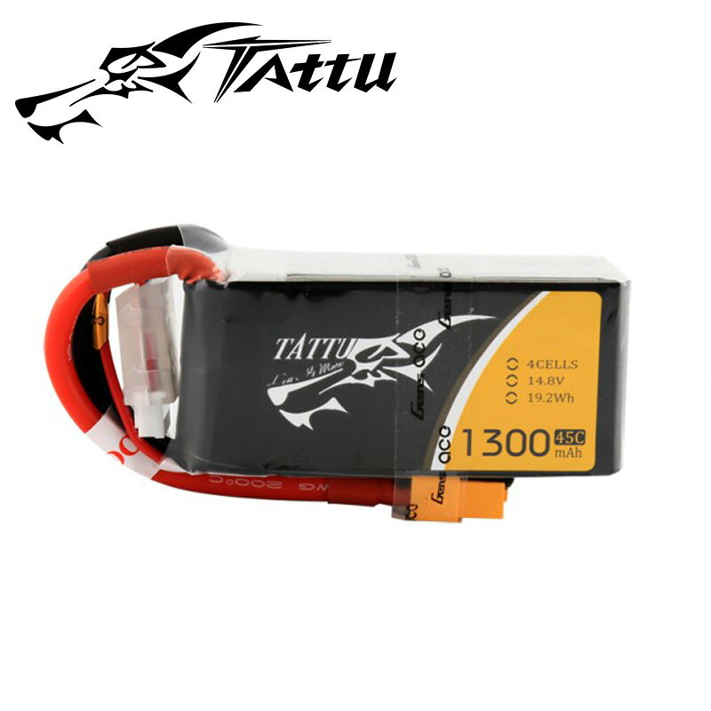 沖釣り本舗のTATUU製 14.8V 1300mAh 45C 4S 高性能 バッテリー ワルケラ F210 F2103D Furious215 DTS Q220 対応 (ta-45c-1300-4s1p-xt60)｜ラジコンヘリ関連商品 ドローン｜アングル2