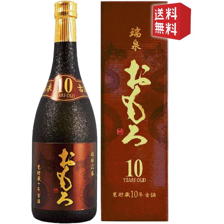 楽天市場】瑞泉酒造 泡盛 おもろ21年古酒の通販 楽天市場】瑞泉酒造 泡盛 おもろ21年古酒の通販
