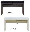 デスク 120×60cm　PCデスク combi【デスク本体のみ】 デスク 机 PCデスク パソコンラック パソコン台 パソコンデスク 文机　ホワイト ブラック　ポリウレタン塗装　書斎　書斎デスクシンプル　シンプルデスク　平机