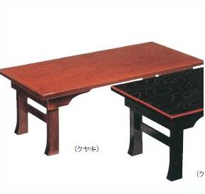 座卓 座敷机　座敷テーブル 幅90cmサイズ　ケヤキ　長方形 二月堂 折りたたみ　折れ脚　木製　日本製　国産　シンプル　幅90