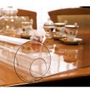 テーブルマット　ビニール　1mm厚透明テーブルマット【90×150cm】定形サイズ　テーブル　テーブルマット　ビニールマット【既製　角落とし】【日本製】