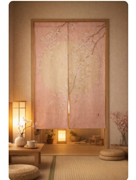 暖簾 のれん 桜柄 和風 ピンク 88×150cm 麻100％ 間仕切り 和モダン 春 さくら 花柄 目隠し おしゃれ ..