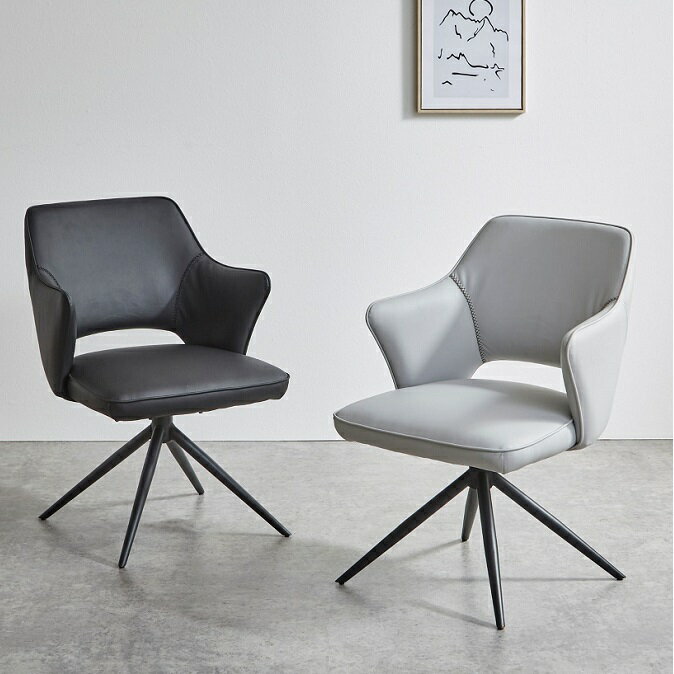 ダイニングチェア 回転 肘付き ダイニングチェアー オートリターン アーム ダイニング 椅子 チェア チェアー イス 食卓i椅子 肘掛け モダン デザイン シンプル 北欧 グレー ブラック 黒 カフェ おしゃれ