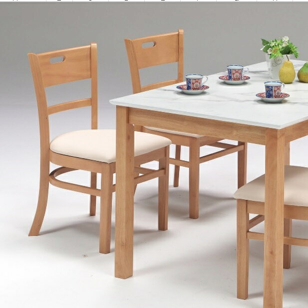 ダイニングテーブルセット 5点セット 4人掛け 120cm ダイニングテーブル 食卓セット ダイニングチェア 椅子おしゃれ 北欧 イス チェア ダイニングチェアー 座面高43cm 疲れにくい 食卓椅子 ダイニングセット コンパクト木製 PVC オシャレ [3]