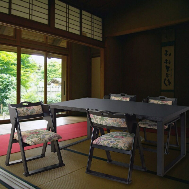 ダイニングテーブルセット 法事用 お座敷テーブル 5点セット 4人掛け 折りたたみ テーブル 折りたたみ..