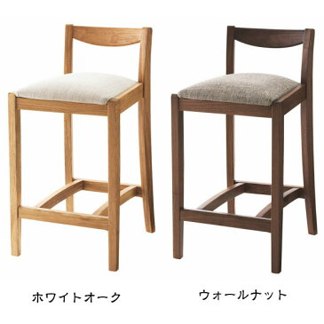 カウンターチェア ハイチェア チェア バーチェア バーカウンターチェア おしゃれ シンプル モダン 木製 cc-202