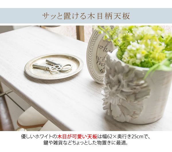 シューズラック 靴入れ 靴収納アイアン 4段 玄関 下駄箱 棚 スリム 省スペース 靴...