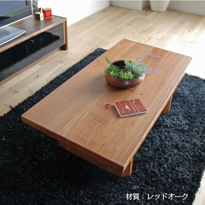 楽天市場】赤 レッド(センターテーブル・ローテーブル 楽天市場】赤 レッド(センターテーブル・ローテーブル