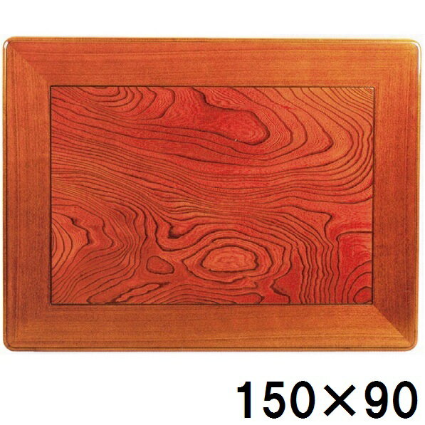 ̤ŷ ŷĤΤ  150cm 150-90 䥭 ŷĸ4cm ŷ   Ĺ  ĥơ֥ŷ ߤ