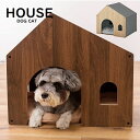 ペットハウス ペットベット 犬 猫 ペット クッション付き 屋根付き 天然木 木製 かわいい 収納 ペットベッド 室内 室内用 屋内 猫 犬 犬用 ハウス 猫用...