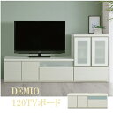 er{[h [{[h erbN 120cm TV erbN TV{[h nCOX  zCgؖ DEMIO IV _؍ Pn  lC