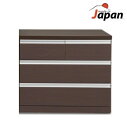 クローゼットチェスト タンス 押入れ収納 幅75cm 3段 引き出し 整理ダンス 収納家具 押入れタンス 整理タン日本製 キャスター付き おしゃれ シンプル 完成品 ブラウン