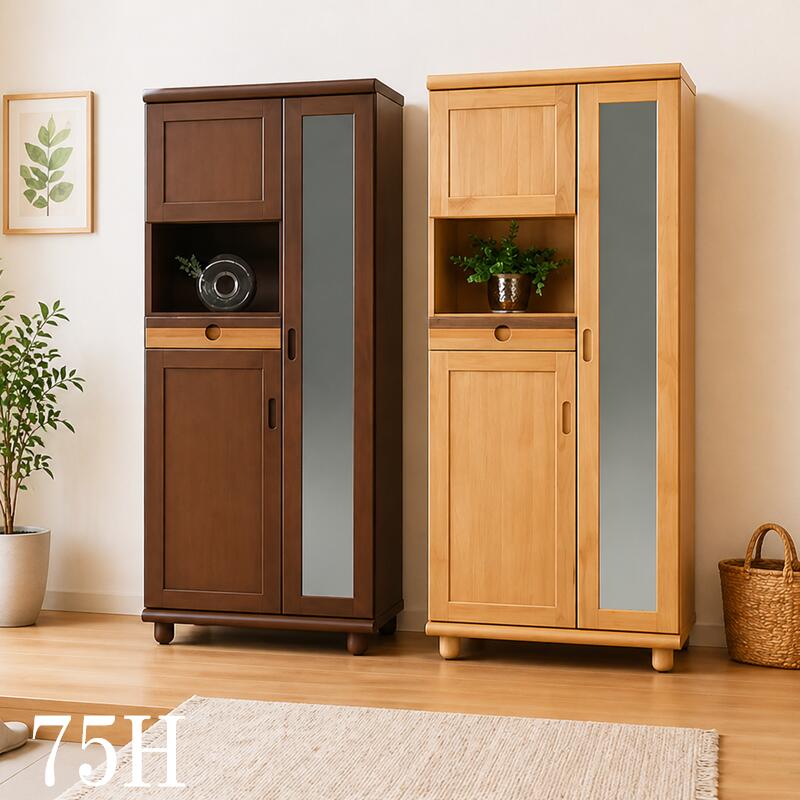 乐天商城 - シューズボックス 幅75cm ハイタイプ 完成品 日本製 大川家具 天然木 アルダー 洗える棚板 可動棚 下駄箱 靴箱 約33足 木製 玄関収納 脚付き 国産 おしゃれ 北欧 送料無料