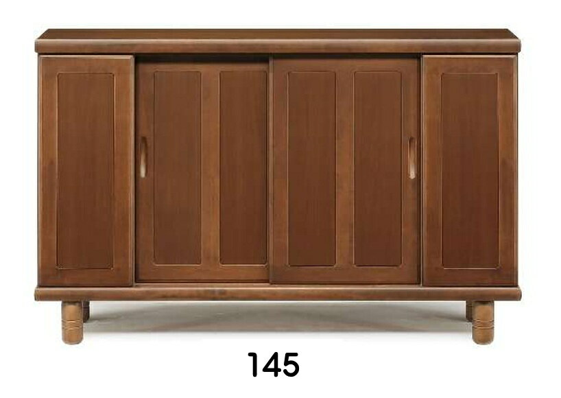 シューズボックス 幅145 完成品 木製 玄関収納 下駄箱 引き戸 和モダン ニヤト材 収納24足 大容量 耐震 脚付き TESU テス145