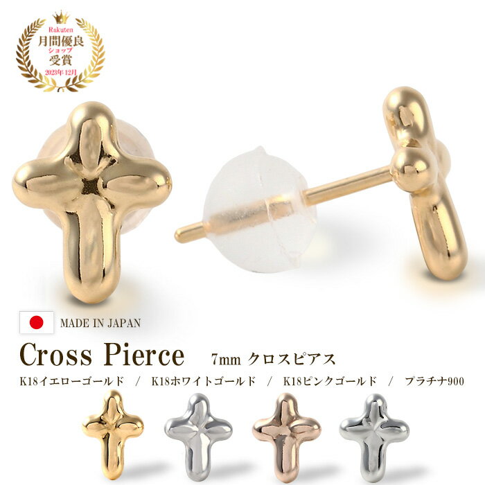 SEO֥С䵮°ʥС줪ʥХ󥿥ۥ磻ȥǡץե£ʪС925silver륮б¿̵סå⤬̾ھ̾R0000