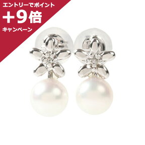 【4/27 09:59までエントリーしてP＋9倍】ダイヤ ピアス パール 4.5mm 18金 レディース 大人 おしゃれ 普段使い アコヤ 真珠 あこや真珠 ダイヤモンド 0.012ct K18 18K ホワイトゴールド キャッチ 金属天然石 フラワープチピアス 本真珠 誕生日 母の日 ギフト プレゼント