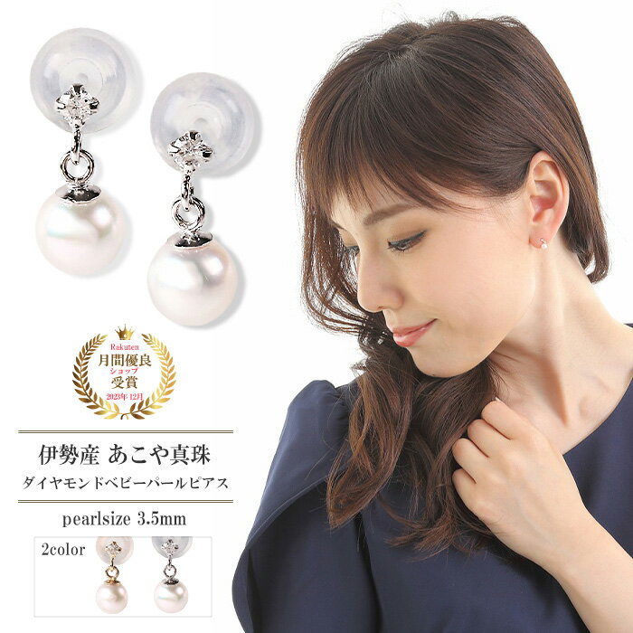 ԥѡ3.5mm0.02ct°륮ɤǥ쥷ץ뾮襤俿10kk1010⥴ɥɥۥ磻ȥŷХɥ٥ӡѡԥեȥץ쥼ȷ뺧ץܿ