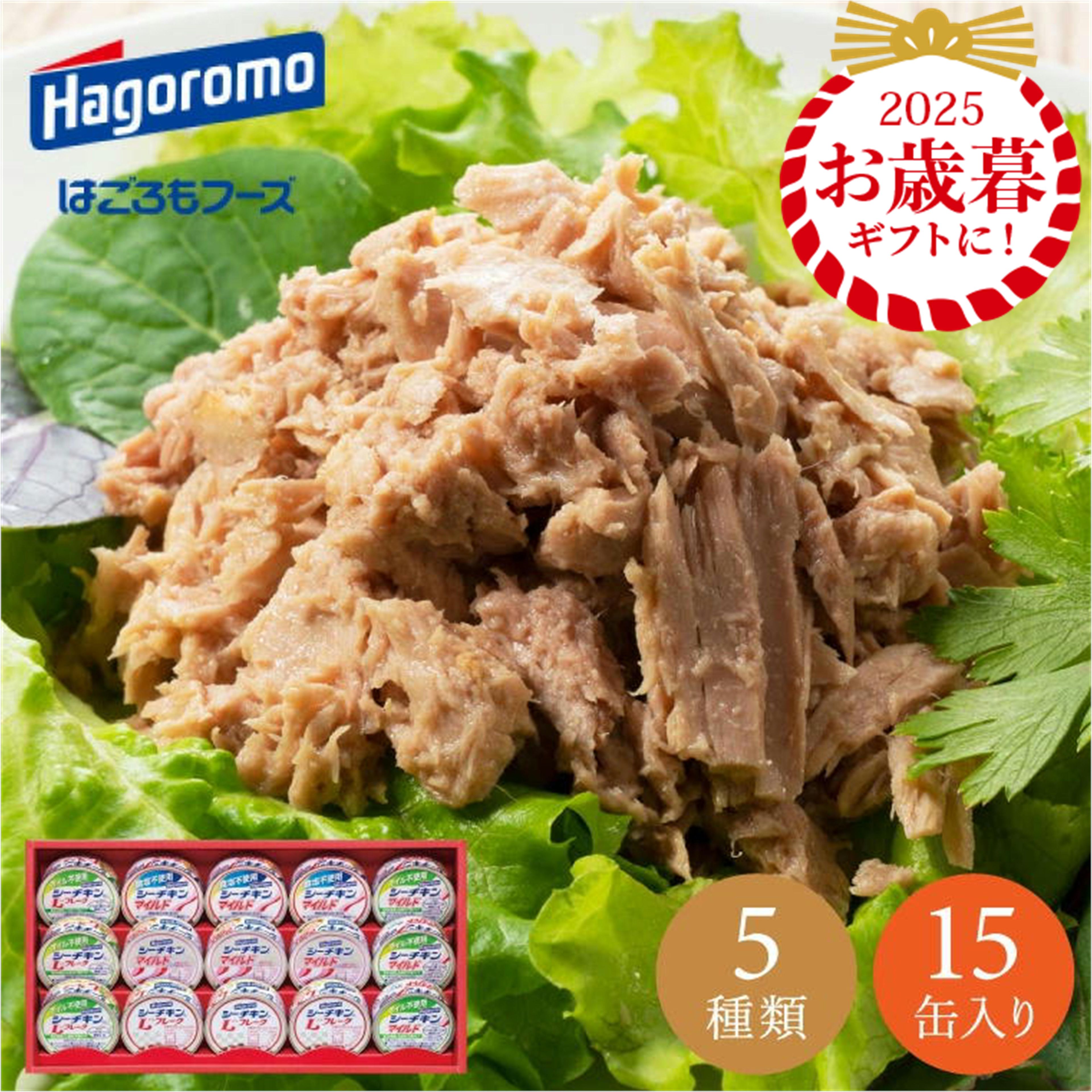 ڥ֥åե饤ǡP10ۤ ߥե ̵ Ĥޤ ե ̵ Ϥա  ե ĥʴ SET-40B 15 ̵ͤ...