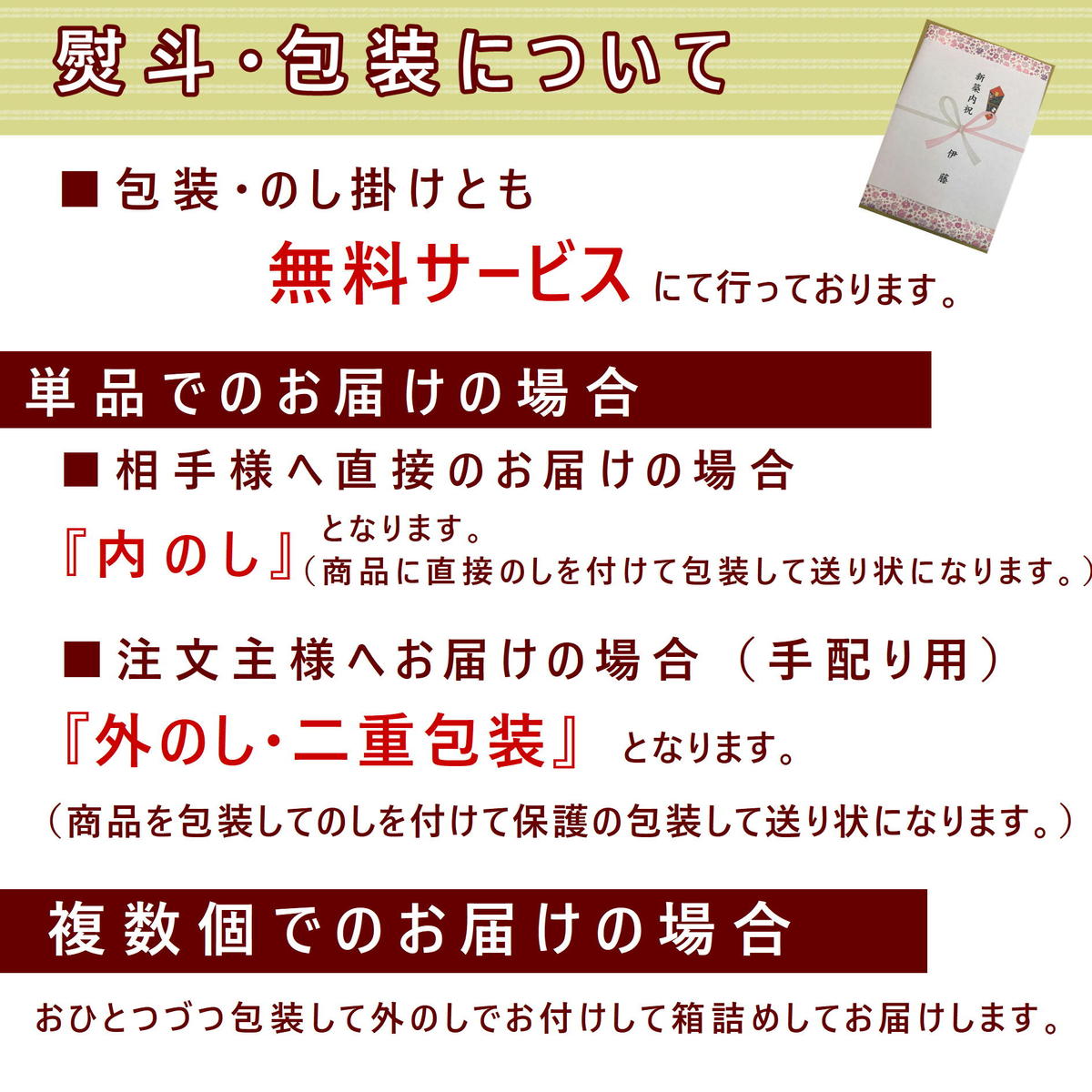 引っ越し 挨拶 ギフト 食器洗剤花王　キュキュット　6本×1箱 ギフト 挨拶 ご挨拶 挨拶 のし 熨斗 挨拶回り 引っ越し挨拶 送料無料 ランキング1位 実用的　引越し 挨拶 ギフト 挨拶回り