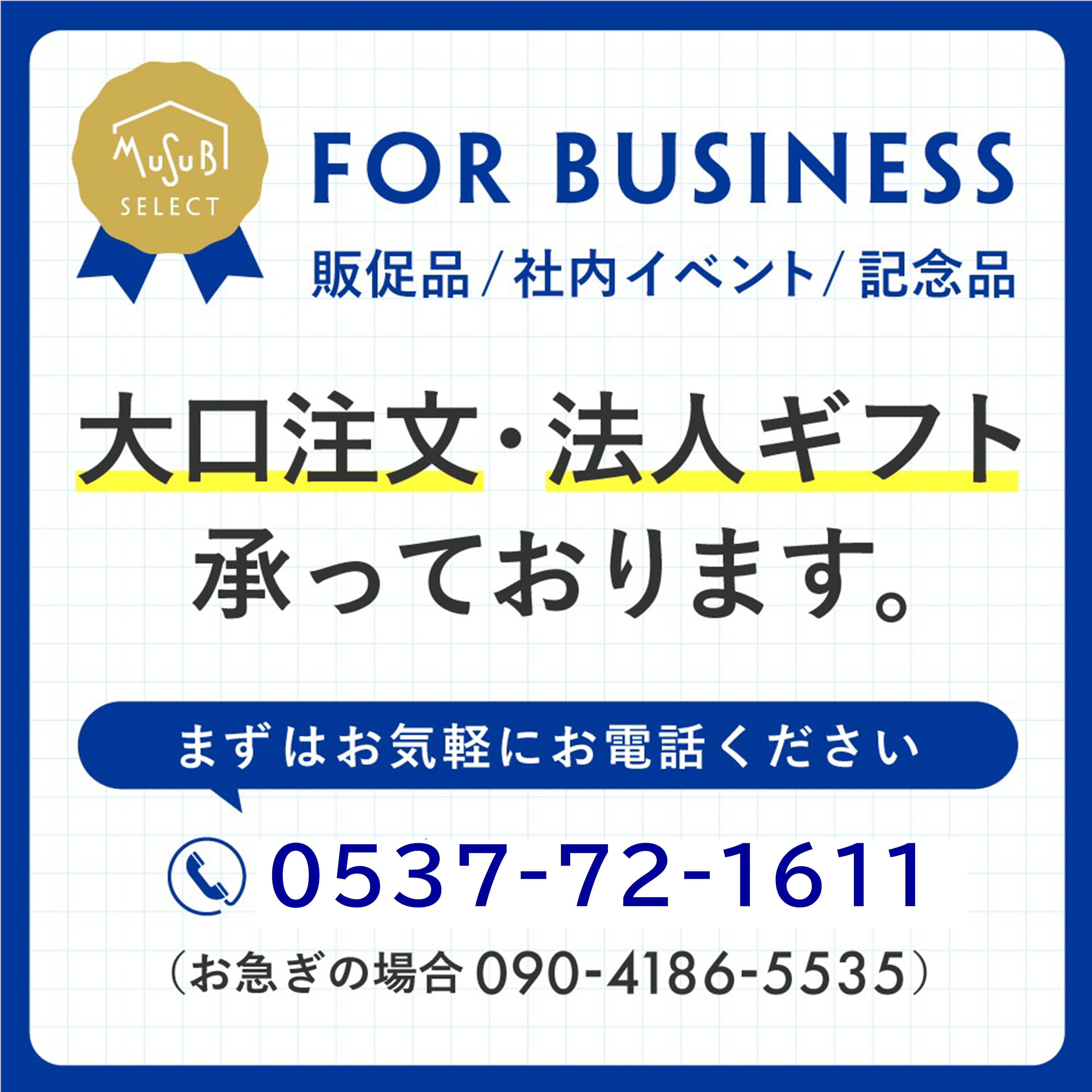 引っ越し挨拶ギフトお得な5個セット旭化成サランラップバラエティ10ギフト挨拶ご挨拶挨拶のし熨斗挨拶回り引っ越し挨拶送料無料ランキング1位実用的引越し挨拶ギフト挨拶回り