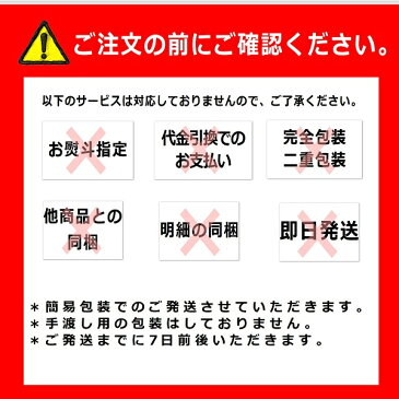 2019 御歳暮 送料無料　　　　　　丸大食品　国産牛ローストビーフ　　GL−501歳暮 送料無料