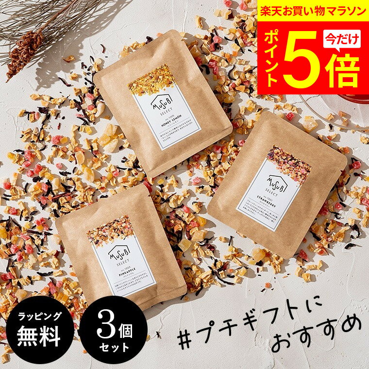 ポッカサッポロ 加賀棒ほうじ茶 275ml×24本[代引不可]