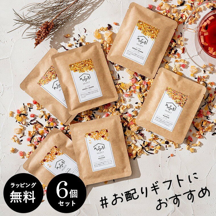 大井川茶園 茶工場のまかない粉末緑茶　70g 003624 (64726397)