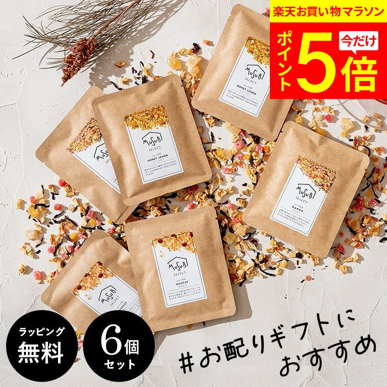 【※特定地域追加料金発生※】オットゥギ 三和 はちみつゆず茶（蜂蜜含有） 1kg【5個】/韓国食材/韓国食品/蜂蜜入お茶/柚子茶/お土産/お中元/果実入お茶/飲物/お茶/ジャム/柚子/プレゼント