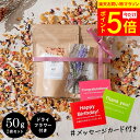 インスタントティー パウティー 選べる2種類 お茶 黒ウーロン茶 紅茶 無糖 粉末 緑茶 日本茶 ルイボスティー 玄米茶 麦茶 ほうじ茶 パウダー ポーション | 粉末茶 粉茶 ジャスミン茶 アールグレイ レモンティー 水出し 茶 粉 紅茶パウダー フレーバーティー 水だし お湯出し