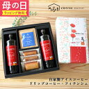 Tayst デカフェコーヒーポッド | 50カラット。開き直ってデカフェ | 100% 堆肥化可能なキューリグ K カップ互換 | 地球に優しいパッケージのグルメコーヒー Tayst Decaf Coffee Pods | 50 ct. Defiantly Decaf | 100% Compostable Keurig K-C