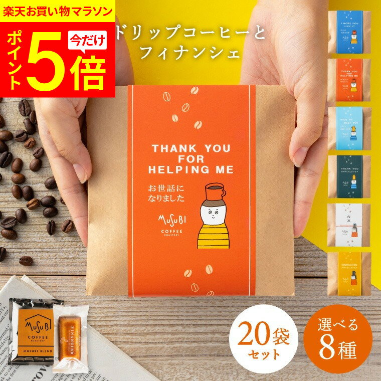 【送料無料】オットギ もち米 ホットク ミックス 2個 + ホットク道具 ホットック 韓国 食品 お菓子 菓子 スナック おやつ