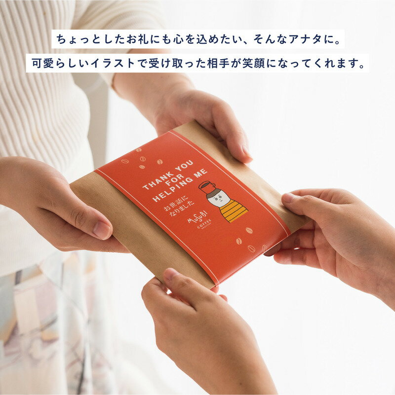 ��1/9��10%OFF�ۥץ����ե� �࿦ ���ۻ� �ɥ�åץ����ҡ��� �ե��ʥ󥷥� 10�ĥ��å����� ���� ���� ��ư ž�� ������ ���ۤ��� ���ե� ��ʬ�� �ץ쥼��� �����äˤʤ�ޤ��� ���꤬�Ȥ� ������� ��å����� 500�� ���ۤ� ���ۻ� ���� �����ҡ� ���� ��� �Х�󥿥���