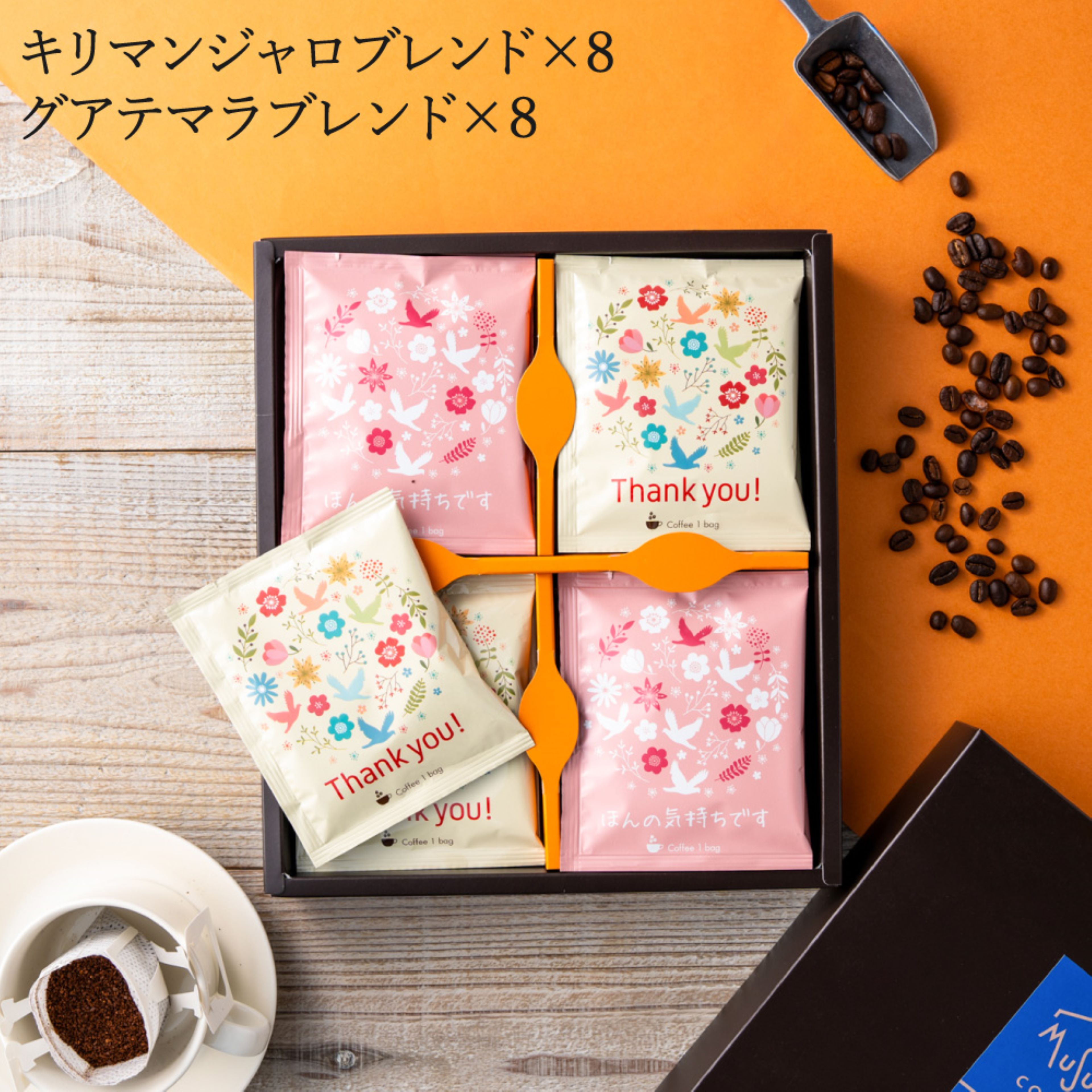 ��2/25�ݥ����5�ܡۥɥ�åץ����ҡ� �������� 16�� ���� �ɥ�å� �Хå� �����ҡ� ���ե� ���å� ������� ��� ���󥹥���� ���֤� �뺧 ��� ...