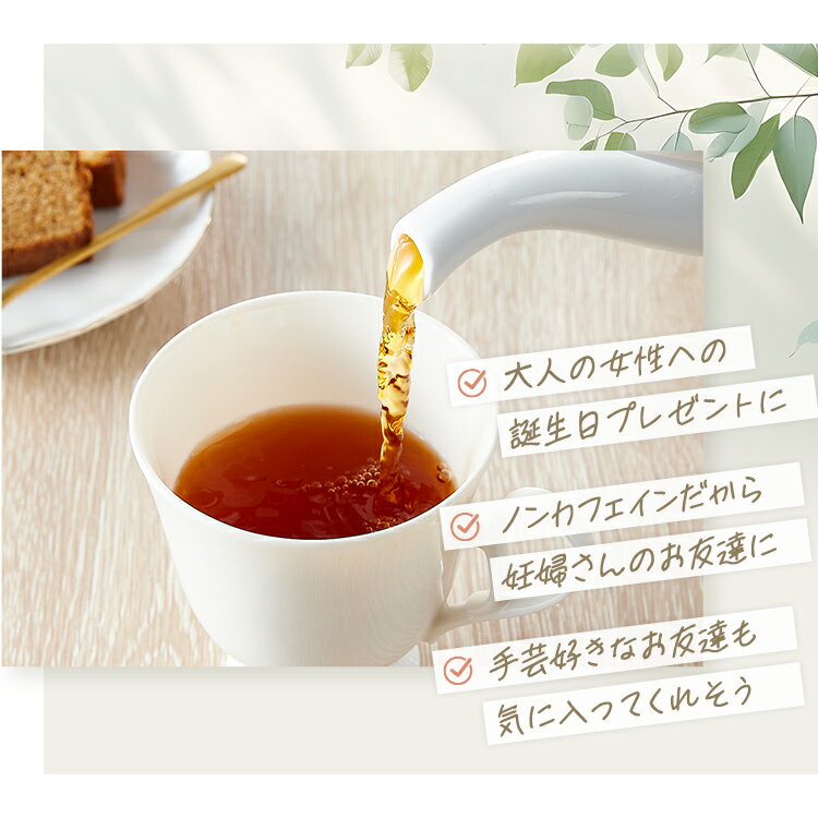 �ڥޥ饽��10%OFF�ۥե롼�� �륤�ܥ��ƥ��� & �������� ���եȥ��å� �륤�ܥ��ƥ��� �ƥ����Хå� �ѥ���ɥ����� �Ƥ��ۻ� ���ե� �ϡ��֥ƥ��� �Υ󥫥ե����� ������ ��ˤ� �л��ˤ� �ץ쥼��� �ޥ��˥ƥ� ������� ���� ��Ф� �ץ����ե� ���� ������ �͹礻