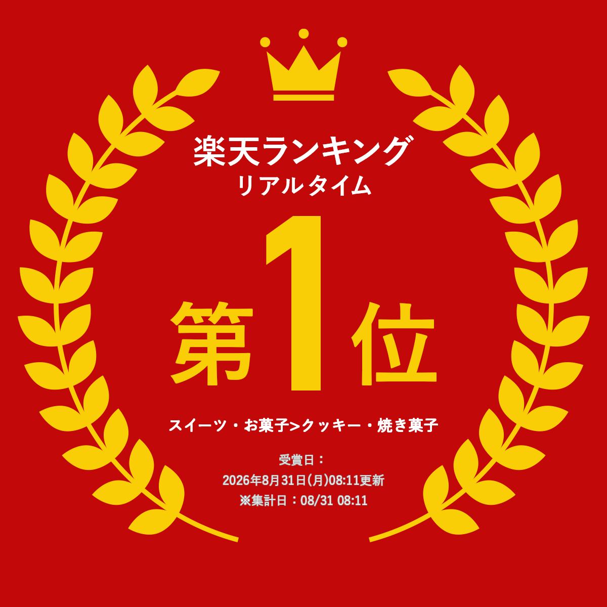 【スーパーSALE10%OFF】メッセージ 選べる プチギフト 退職 ドリップコーヒー&フィナンシェ 20個セット お菓子 個包装 ばらまき 小分け 500円 産休 異動 お礼 お返し ギフト プレゼント ありがとう お世話になりました 焼き菓子 コーヒー スイーツ 職場 ホワイトデ 送別 okkru-10002762 プチギフト ムスビセレクト サンプル画像2