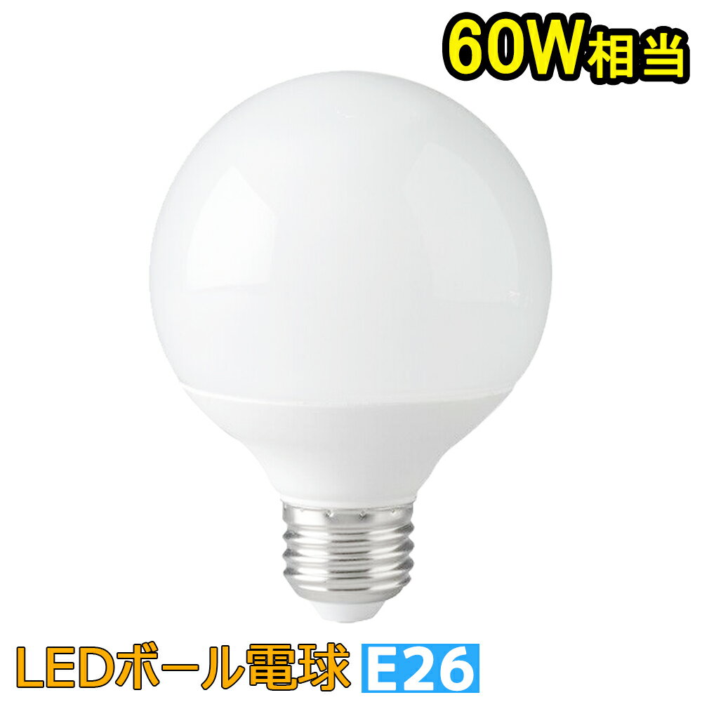 楽天市場】かわいい（電球｜ライト・照明器具）：インテリア・寝具 