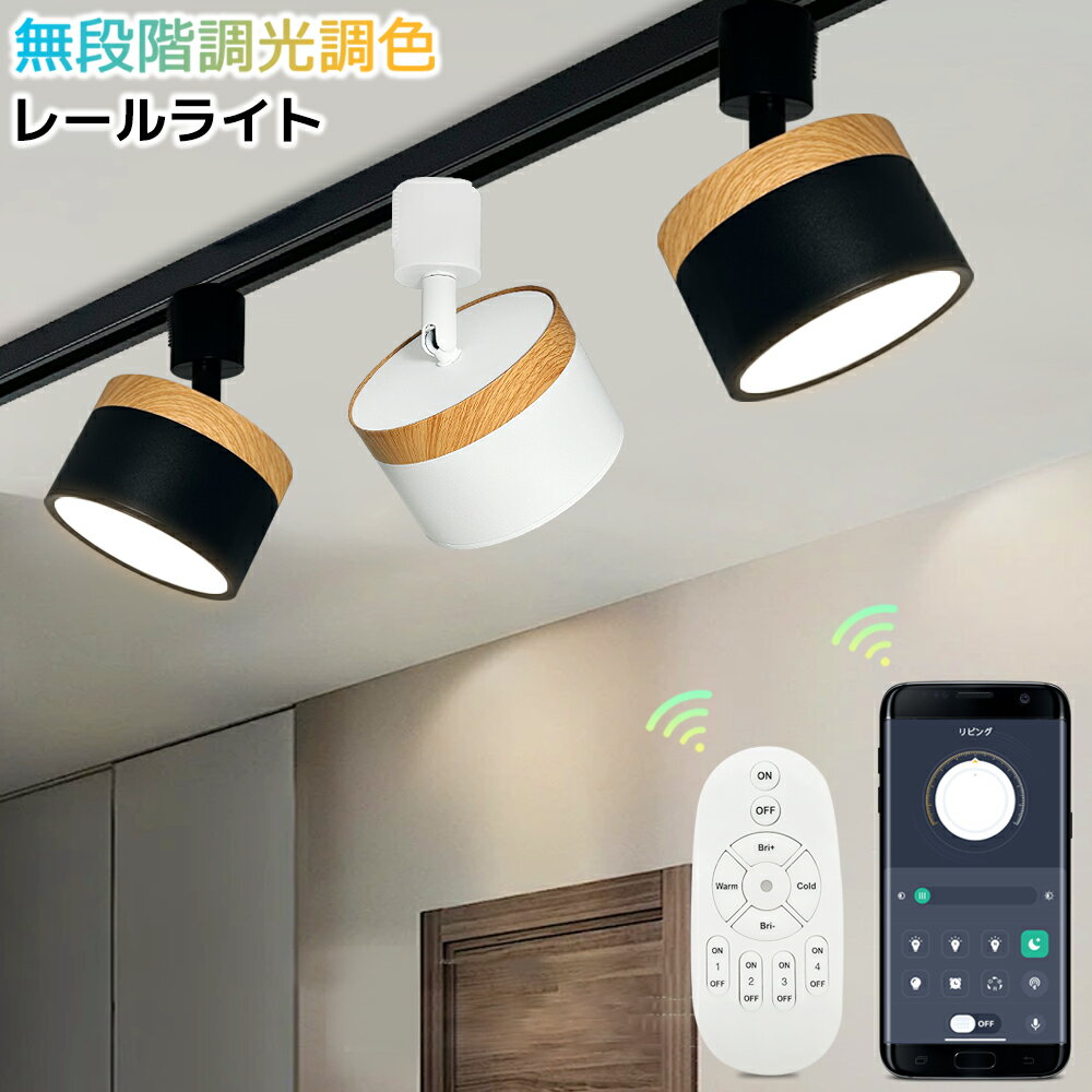 졼饤 ĴĴ ⥳ ץ LEDη ̲ ץ Ĵ 100W  ȥ졼饤 ݥåȾ ˥ ܾ ޡ