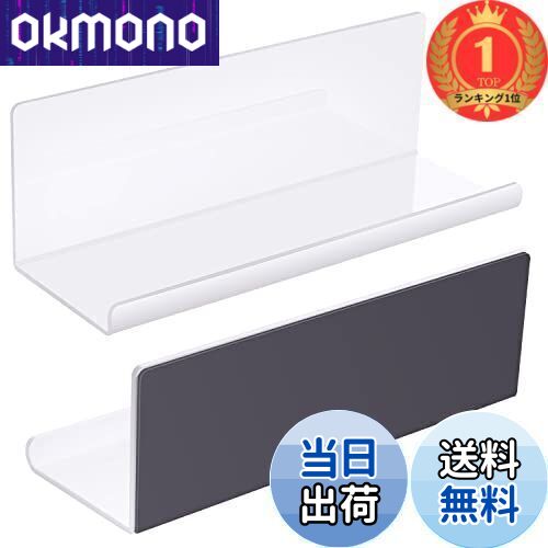 【送料無料】【楽天ランキング1位獲得】Toski お風呂ラック 2個セット キッチン 強力磁石 洗面台 アクリル製品 錆びない 浴室 マグネット収納 洗面所 風...