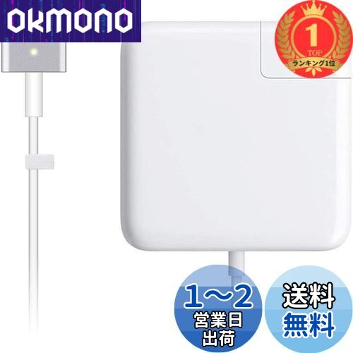 楽天市場】macbook pro a1502 acアダプターの通販 楽天市場】macbook pro a1502 acアダプターの通販