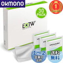 【楽天ランキング1位獲得】【送料無料】EOTW 液晶用 ウェットティッシュ 個装 30枚入り テレビ液晶クリーナー スマホクリーナー 画面 帯電防止 クリーニング ティッシュ メガネ拭き スマ