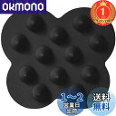 【楽天ランキング1位獲得】Lyyxjsltd ウカウカ スカルプブラシ ケンザン(頭皮用ブラシ)女の子専用の柔らかい歯付きシャンプーコーム、ヘアコーム、頭経絡コーム、シリコンシャンプーブ