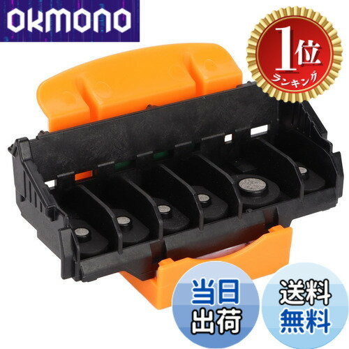 【楽天ランキング1位獲得】【送料無料】TS8010 TS9010 TS8020 TS9020 TS8030 TS9030 TS8040 TS9040 TS8..