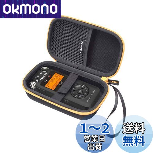 楽天市場】dr-05xの通販 楽天市場】dr-05xの通販