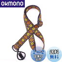 FUKUSHOP ウクレレストラップ ミニギターストラップ ウクレレネックストラップ ウクレレベルト フックタイプ 穴開け不要 サウンドホールに引っ掛ける 長さ...