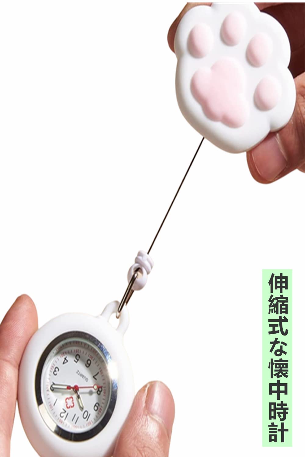 YFFSFDC ナースウォッチ 可愛懐中時計 ポケットウォッチ逆さ文字盤 見やすい看護師医療所 スタッフ用 (白猫の爪柄)