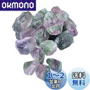 【送料無料】YFFSFDC 天然水晶 フローライト 天然彩蛍石原石 (約2-3cm)