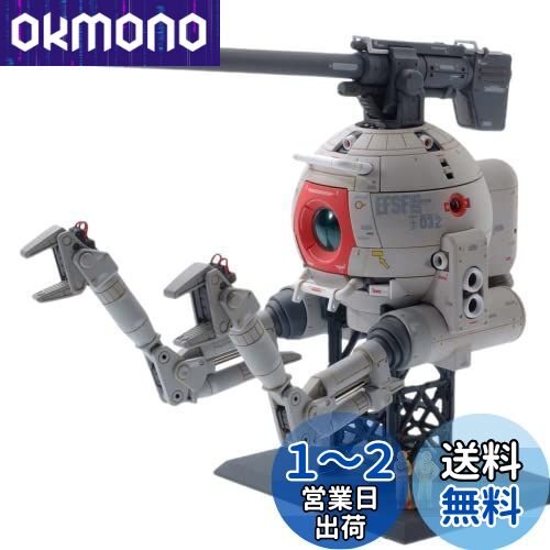 楽天市場】ガンプラ mgカトキハジメの通販 楽天市場】ガンプラ mgカトキハジメの通販