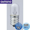 【送料無料】(まとめ買い) ELPA 配電盤電球 G-135H 【×10】
