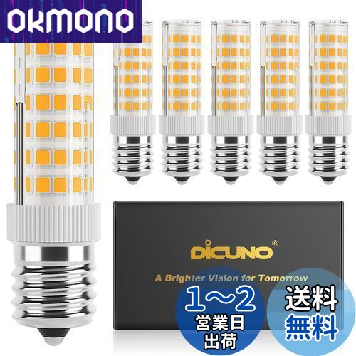 DiCUNO LEDŵ E17 50W 550lm ʥ90 ŵ忧(6W) 3000K ۸ 6ĥѥå